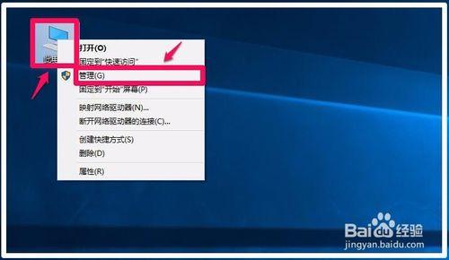 工行網銀控件或網銀助手等無法安裝的解決方法