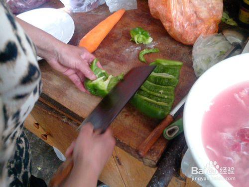 美味之魚香肉絲