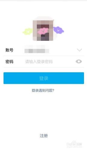 如何使用支付寶快速給手機充值話費