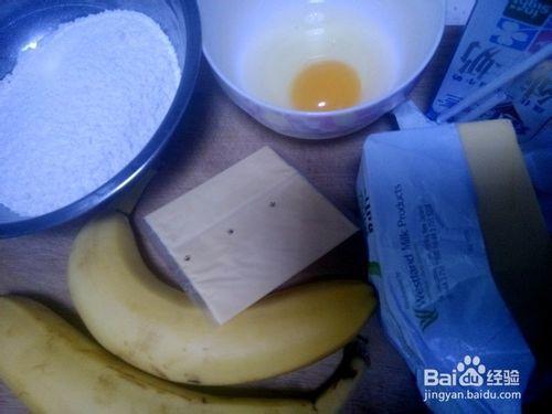 香蕉派怎麼做---美味甜點酥皮香蕉派的做法
