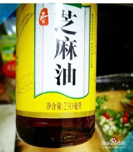 家常酸辣厥根粉