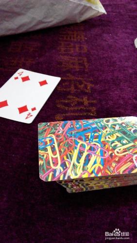 怎樣用撲克牌變一個簡單地魔術