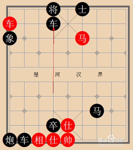 中國象棋實戰技巧解析：[6]八角馬