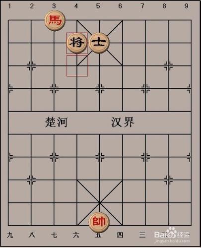 中國象棋殘局妙殺－－單馬捉單士