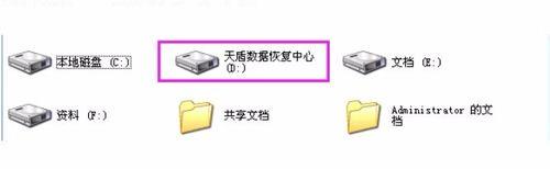 電腦每次啟動時都要硬盤自檢怎麼設置