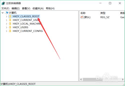 如何解決win10右鍵桌面反應慢的問題？