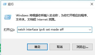 WIN10優化，解決電腦卡慢