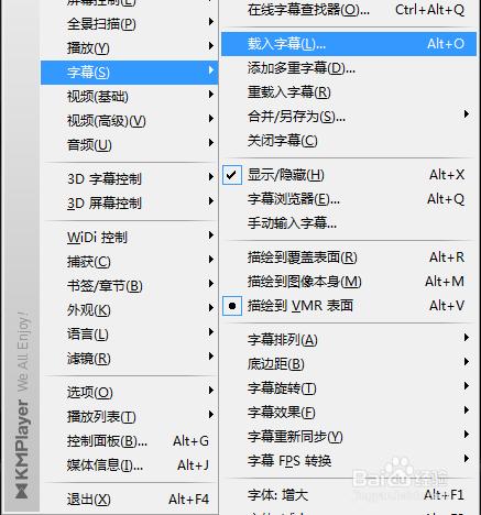 家庭影院DTS HDMI/SPDI源碼輸出5.1電影字幕載入