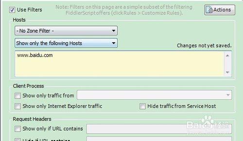 Fiddler手機抓包工具如何設置過濾域名？