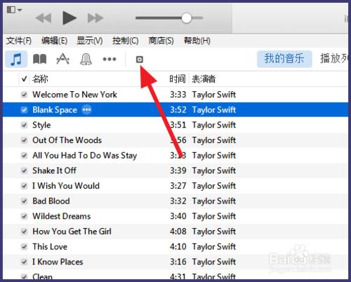 iPod shuffle4怎麼充電 怎麼查看電量