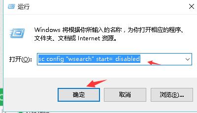 WIN10優化，解決電腦卡慢