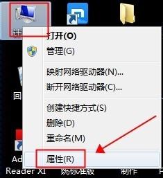 當系統不能激活windows副本為正版時怎麼辦？