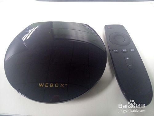 泰捷WEBOX WE30 PRO怎麼安裝第三方軟件