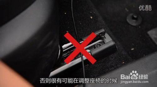 行車記錄儀的安裝位置是在哪裡