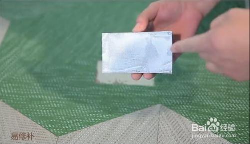 輕鬆處理PVC編織紋地毯上的不可逆汙漬