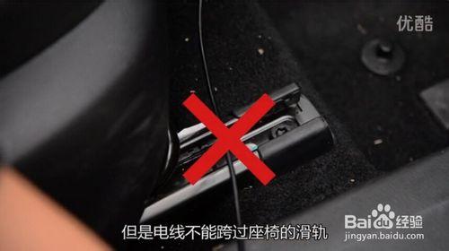 行車記錄儀的安裝位置是在哪裡