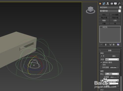 3DMAX種HDRI貼圖使用