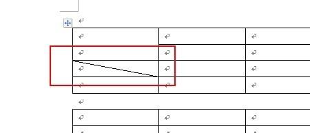 word怎麼做表格斜線