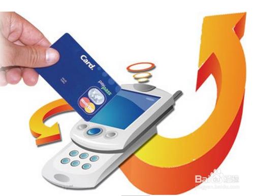 廣發信用卡怎麼還款？