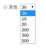 電腦端如何使用支付寶給手機充值話費