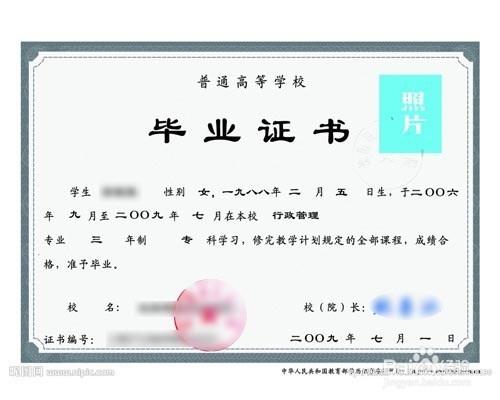 新手面試時需要注意的問題