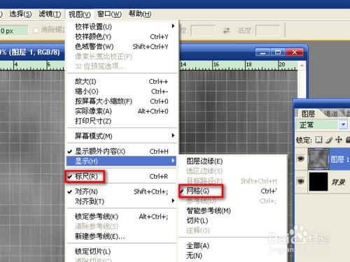 用ps製作變形金剛頭像