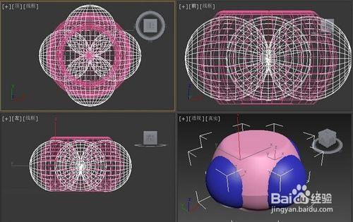 使用布爾製作時尚圓凳3d模型建模實例教程