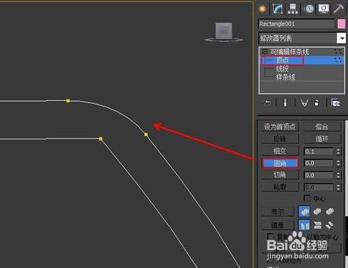 使用布爾製作時尚圓凳3d模型建模實例教程