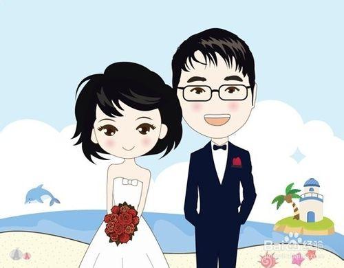 婚後夫妻如何相處