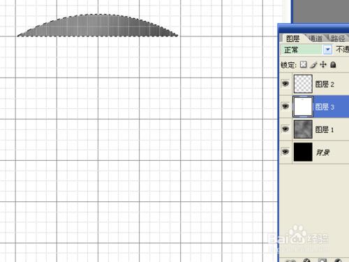 用ps製作變形金剛頭像