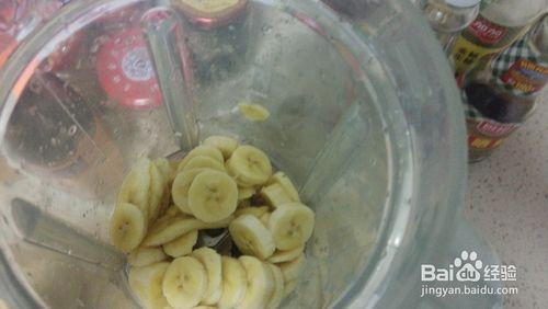 香蕉面膜的製作