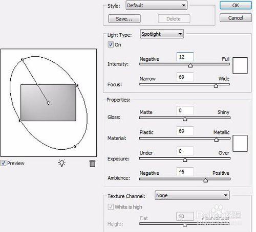 Photoshopcs6製作聖誕糖果積雪字