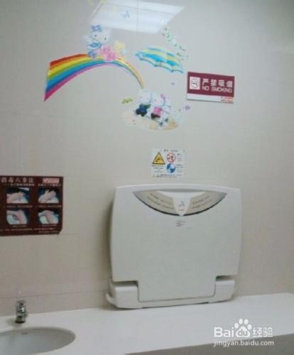 北京哪些商場有母嬰室