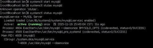 Linux系統下以RPM方式安裝mysql-5.7.9