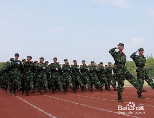 大學生軍訓必備物品和攻略