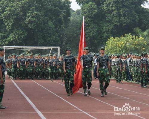 大學生軍訓必備物品和攻略