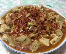 【麻婆豆腐之膠東妹子版】