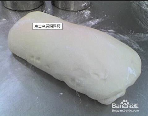 豬肉香菇餃子怎麼做