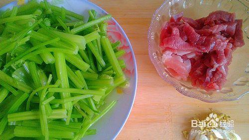 鮮香美味芹菜炒肉——營養膳食搭配系列之九