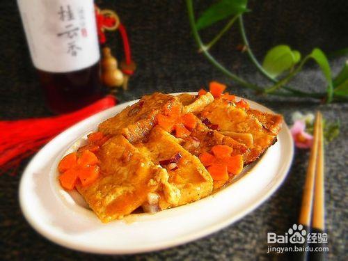 居家美味——燒豆腐