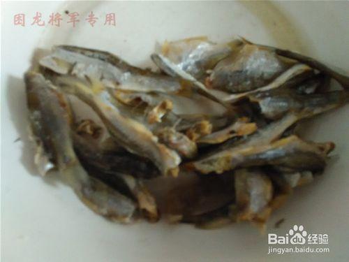 農家菜辣椒燒小乾魚