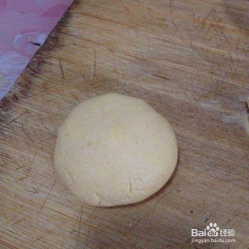 美味南瓜餅的作做法