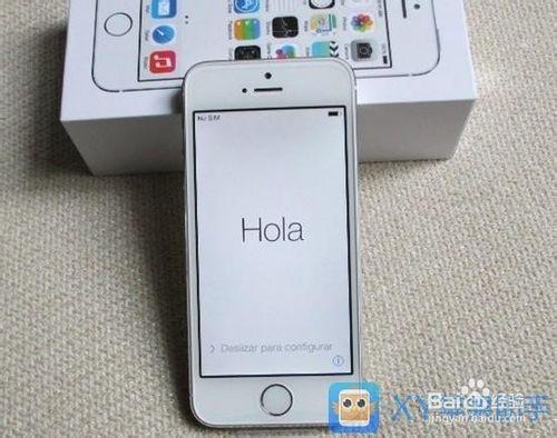 XY蘋果助手幫你：iPhone5S激活教程