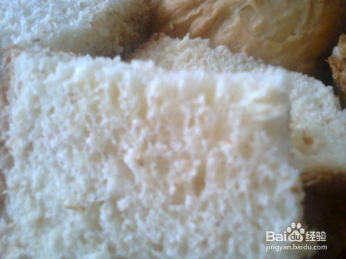 麵包機美食之大米麵包