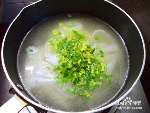 魚丸蝦餃湯河粉