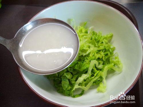 生菜絲燒骨粥怎麼做