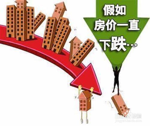 人民幣貶值百姓怎麼辦？