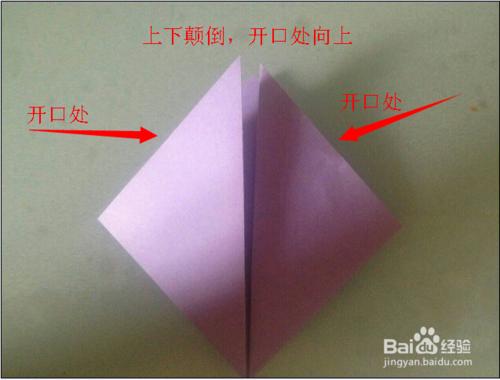 教你如何做摺紙櫻花
