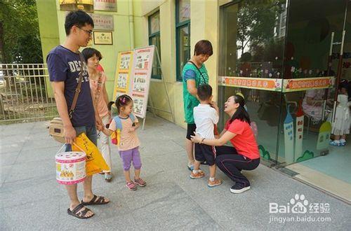 孩子上幼兒園了家長要教會孩子什麼