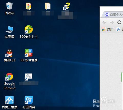 win10怎麼顯示我的電腦在桌面，桌面圖標設置？